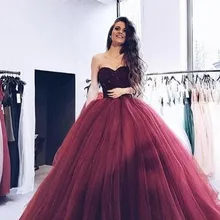 Пышные тюлевые пышные платья милое 16 милое, без рукавов, с кружевом аппликация для бального платья выпускные платья длиной до пола вышитое Блестящим Бисером