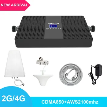 

3g 4g signal booster mobile signal amplifier CDMA850+AWS2100mhz cellular phone Dual Band Signal Repeater with LDPA Antenna set