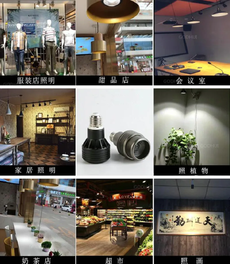 QQ截图20200429175628