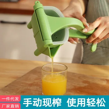 

New Style Plastic Manual Juicer Cross Border Household Ice Crushing Bar Milk Tea Shop Only Hand to Squeeze Broken Blender