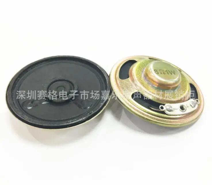 Manufacturer's Spot Supply Horn 50mm Large Magnetic Paper Membrane High Quality loudspeaker | Автомобили и мотоциклы