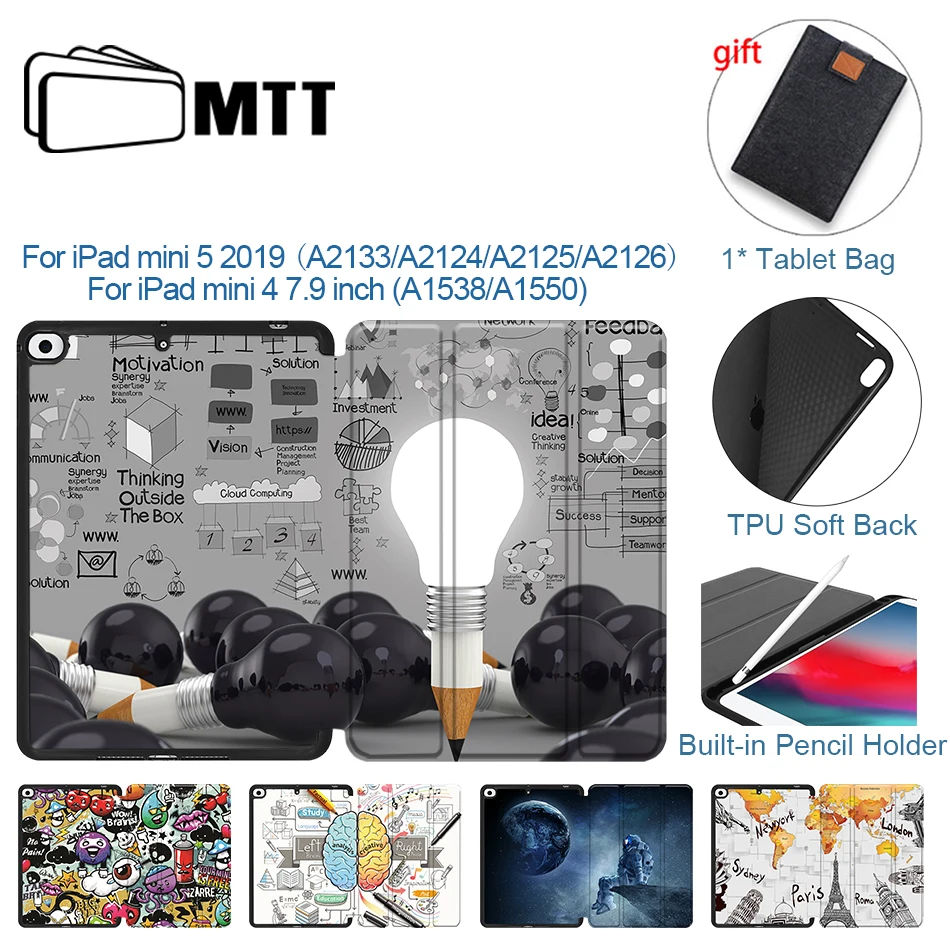 

MTT 2019 Tablet Case For iPad Mini 5 Mini 4 7.9'' Slim Soft TPU BacK PU Leather Flip Stand Smart Cover funda With Pencil Holder
