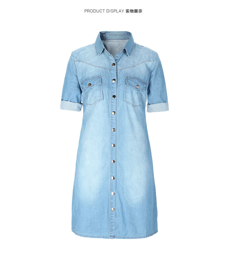 new-DR02# (6)