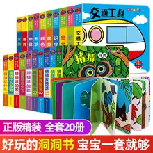 

20 Books/Set 3D Stereo Book Children's Picture Children's Enlightenment Early Education Libros Livros Manga Livres Art Livro