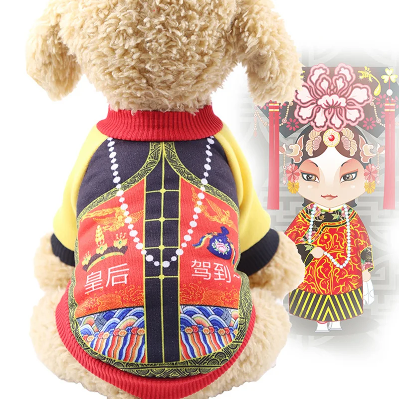 Autumn And Winter Sweaters Cats And Dogs Clothes Uniforms Halloween Christmas Funny Pet Clothes Keep Warm Pullover Sweater - Color: Style 5