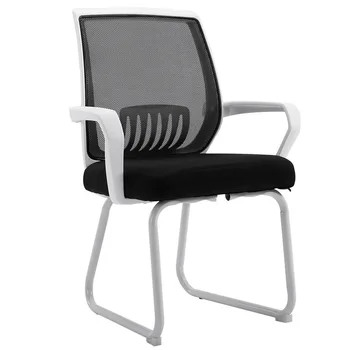 

To Work In An Office Chair Netting Computer Chair Household Ventilation Mesh Chair Bow Staff Member Dormitory Meeting Chair