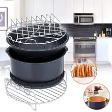 8 ''6 шт набор здоровых фритюрниц набор аксессуаров для выпечки торта баррель для пиццы кухонный инструмент