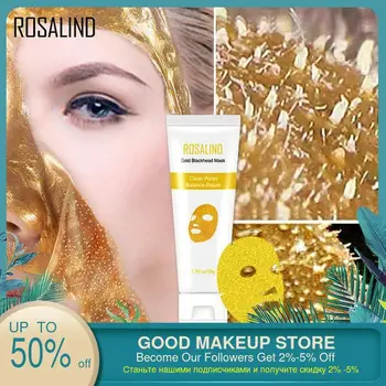 

ROSALIN 24K Gold Collagen Mask Anti Aging Whitening Wrinkle Lifting firming to blackheads Smooth Peel Off Masks Skin Care