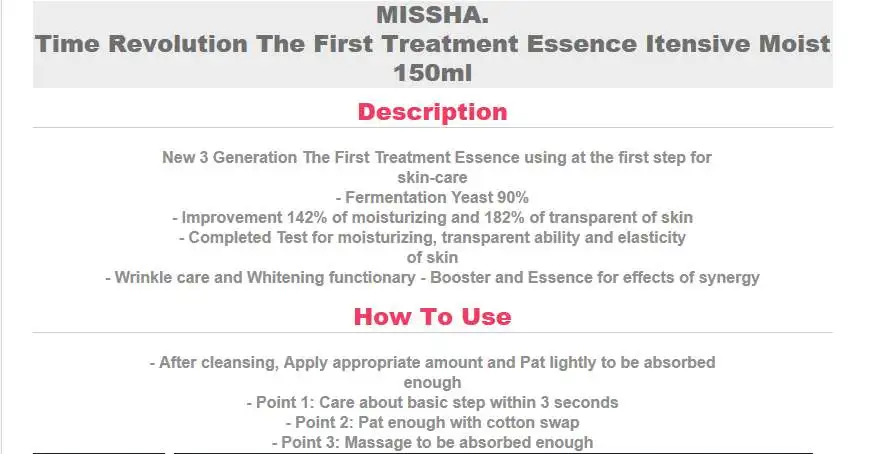MISSHA Time Revolution с первого применения эссенция 150 мл против старения Сыворотки уход