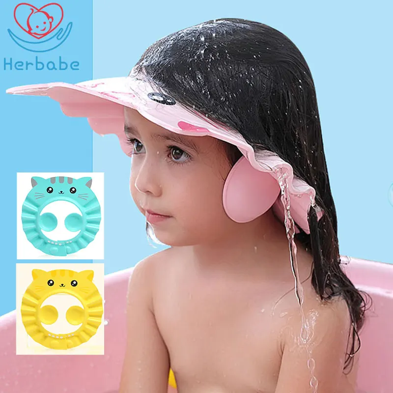Herbaby-bonnet de douche pour bébé | Bonnet ajustable pour le lavage des cheveux pour nouveau-né, Protection des oreilles des enfants, shampooing bouclier, housse de tête de bain