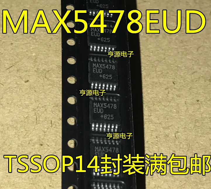 5 шт./лот MAX5478EUD MAX5478 TSSOP-14