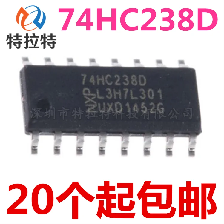 10 шт./лот 74HC238 SOP 74HC238D SOP16 HC238 лапками углублением 16 новый