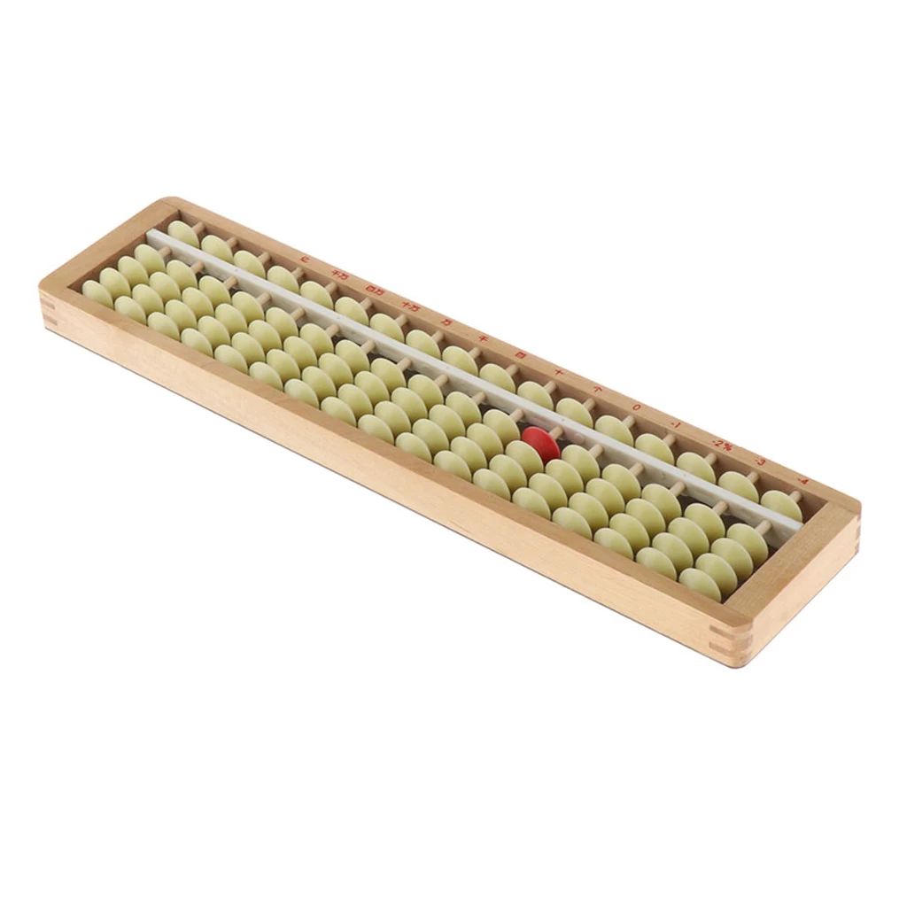 Vintage Style Abacus - Professional 17 Column  Calculator without Reset Button Craftsmanship