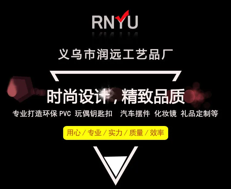 Jedi Survival Super Fire универсальная куриная игра сопутствующие продукты брелок металлический цинковый сплав автомобильный брелок подвеска