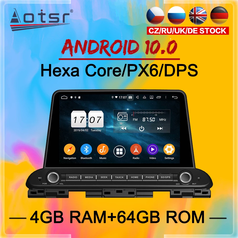 2 Din IPS Android 10.0 DSP Car Multimedia Player For Kia CERATO 4 Forte K3 2018 2019 GPS Navigation Audio Radio Stereo head unit