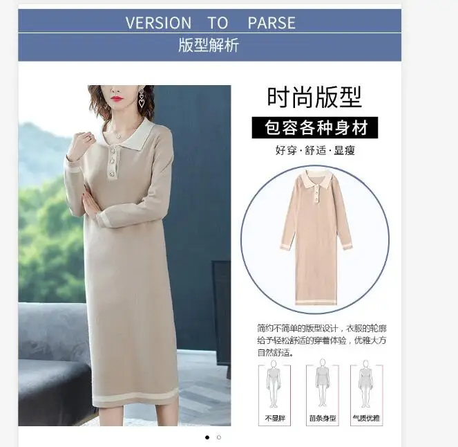 QQ截图20191011104737