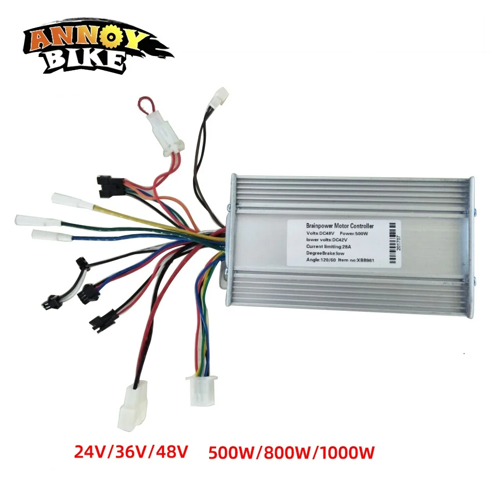 Contrôleur pour quad électrique sans balais 1060W 36V