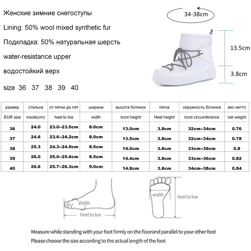 Ботинки; женские зимние ботинки из 50% натуральной шерсти; теплые модные короткие ботинки на шнуровке; Цвет черный, белый, Бургунди;