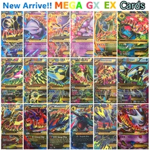 100-200 шт битва торговли Сияющие карты игрушки для Pokemones MEGA EX GX карты игры коллекция карт игрушки подарок для детей