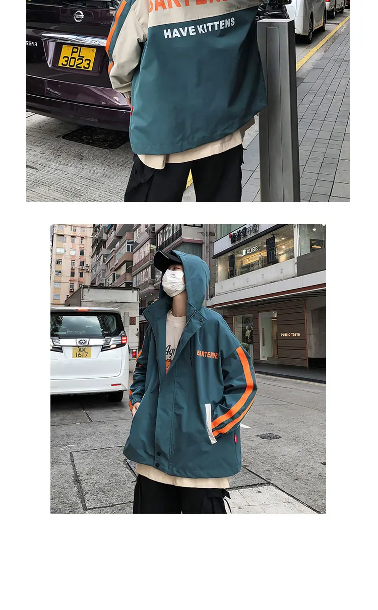Privathinker мужские куртки с принтом Харадзюку, Мужская Осенняя уличная одежда в стиле хип-хоп, мужское Свободное пальто с капюшоном, Лоскутная куртка