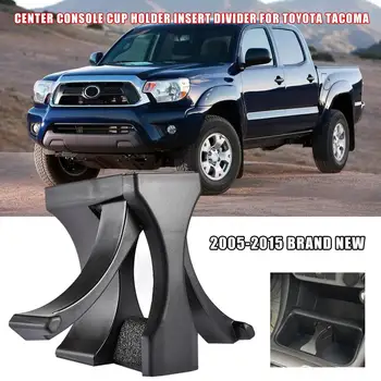 

Car Center Console Cup Holder Adjustable Foldable Detachable Rubber Insert Divider Cup Separator Clip For Tacoma 2005-2015 Cars