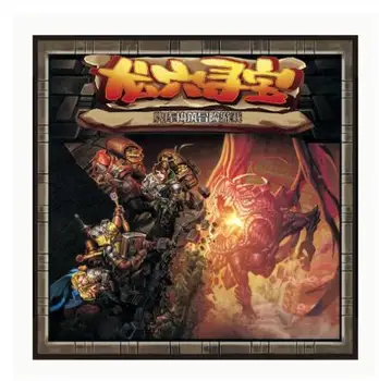 

Clank Adventure Board Game 2-4 Players For Family/Party/Gift Best Gift Chinese Edition Funny Game