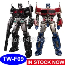 toyworld online shopping