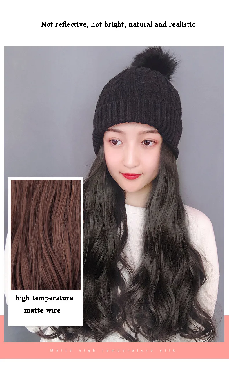 Парик женский длинные вьющиеся волосы вязанная шерстяная шапка парик одна осенняя и зимняя мода большая волна теплая шапка