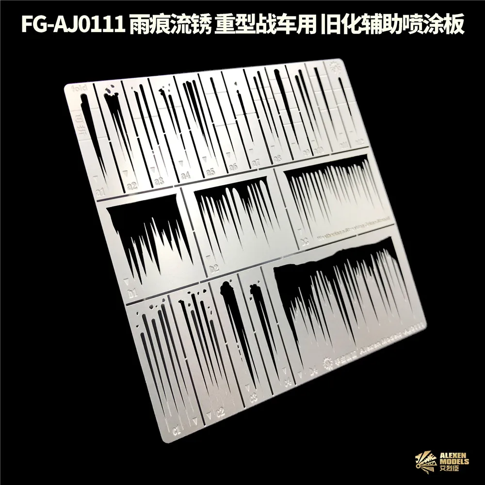 Alexen Model Stencil Template FG-AJ0112 