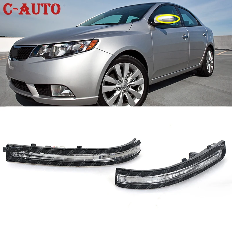 Поворосветильник для зеркала заднего вида с левой и правой стороны KIA FORTE 2011-2016