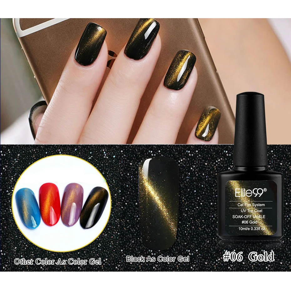 006 Gold Elite99 10 мл 3D кошачий глаз Верхнее покрытие Впитывающее магнитное покрытие Гель-лак для нейл-арта Полупостоянный УФ лак для ногтей Гель-лак верхнее покрытие - Цвет: 006 Gold