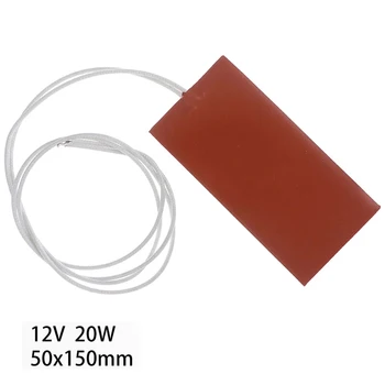 

12V DC 50x150mm 20W Flexible Waterproof Silicon Heater Pad For 3D Printer Heater Carbon Fiber Heating Pad Hand Warmer