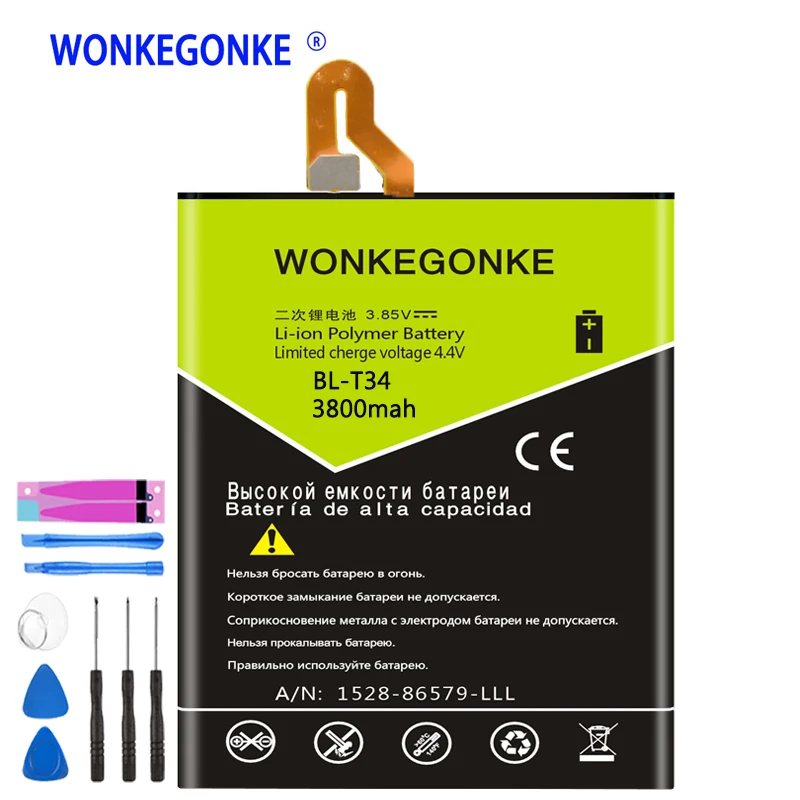 Аккумулятор WONKEGONKE для LG Sprint V30 + LS998 аккумулятор на мобильный телефон телефона|Аккумуляторы мобильных