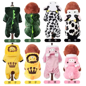 

Cartoon Funny Pet Clothes,Dog Party Costumes,Dinosaur Suit for Kitten Puppy Clothes,Lucky Cat Small Dog Shirt,Xs-2xl