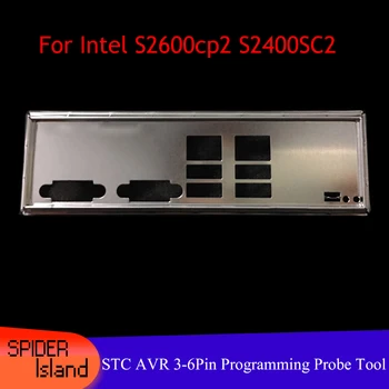 

New Motherboard Baffle Chassis Bracket for S2600cp2 S2400SC2 Server IO Shield back Plate Baffle Backplane