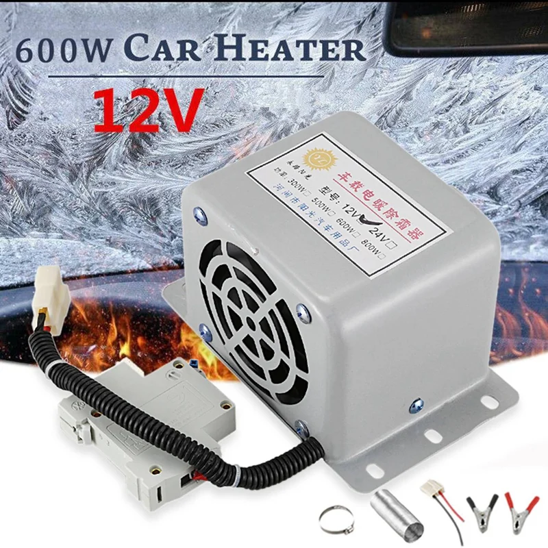 12V 600W фары для автомобилей Грузовик тепловентилятор Demister Отопление Теплее окна зима