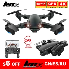 Kcx sg701s zangão com câmera 4k hd gps profissional 5g wifi fpv altitude hold dobrável rc quadcopter mini dron pk sg907 e520s