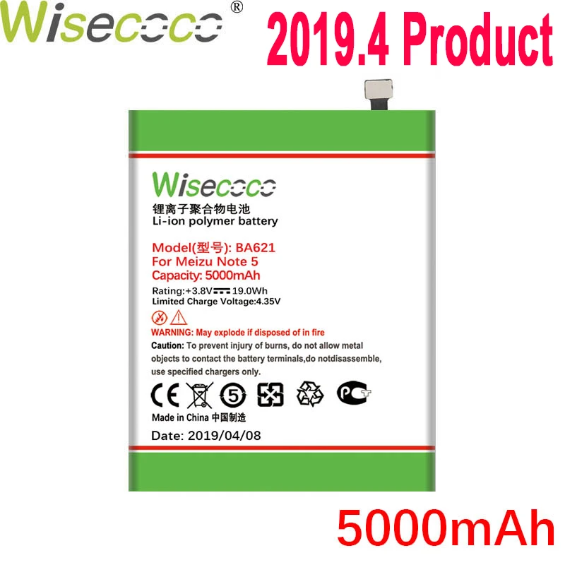 WISECOCO 5000 мач BA621 батарея для Mei zu Meilan Note5 M5 Note 5 телефон новейшее производство высокое качество батарея+ номер отслеживания