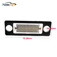 Car Lights