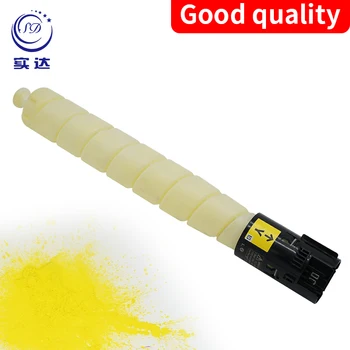 

Star Compatible Xerox DocuCentre C2271 C3371 C4471 C5571 C6671 C7771 ApeosPort C2273 C3373 C4473 C5573 C6673 Yellow Toner