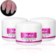 Профессиональный 3 цвета дизайн ногтей ложный кончик акриловый порошок пигмент Маникюрный Инструмент