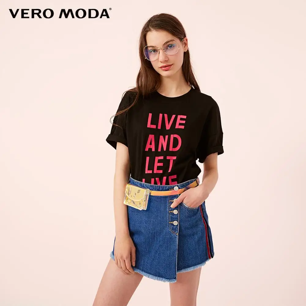 Vero Moda женская футболка с короткими рукавами из хлопка | 319101539