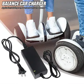 

42V 2A US Plug Walking Car Scooter Charger Wheelbarrow Balance Car Power Supply Adapter Black