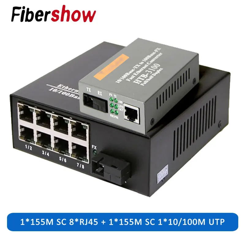 10/100 м коммутатор для высокоскоростной сети Ethernet 8 RJ45 1 волоконный порт конвертер волоконно-оптический медиа конвертер одиночный режим