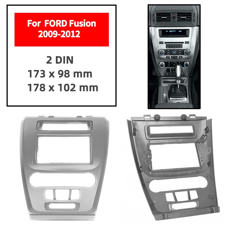 Двухканальное радио фасции Для FORD Fusion 2009-2012 панель тире крепление Установка отделка комплект лицо черная рамка gps 173x98 мм
