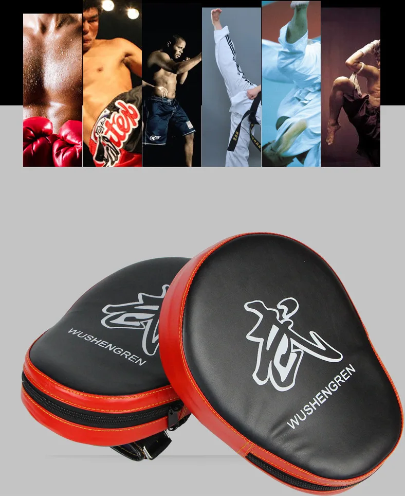 Pu Arc Punch Mitts Санда Бокс тхэквондо спортивные принадлежности только игра