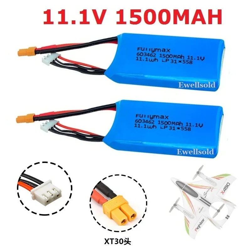 3S 11 1 v 1000mAh/1500mAh Lipo батарея для XK X450 FPV RC Drone запасные части перезаряжаемая XT30|Детали и аксессуары| |
