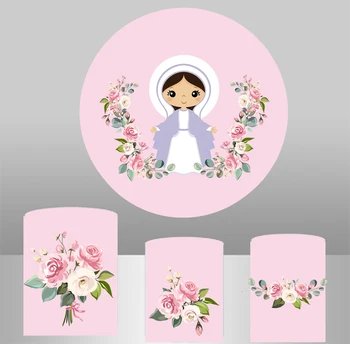 

Girl baptism round backdrop pink flower baby shower circle background first communion party decoration table plinth cover YY-402