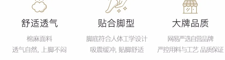 Xiaomi хлопковые и льняные домашние тапочки противоскользящие EVA подошва мягкая эргономичная гостевые Тапочки слипоны шлепанцы для мужчины женщины пары