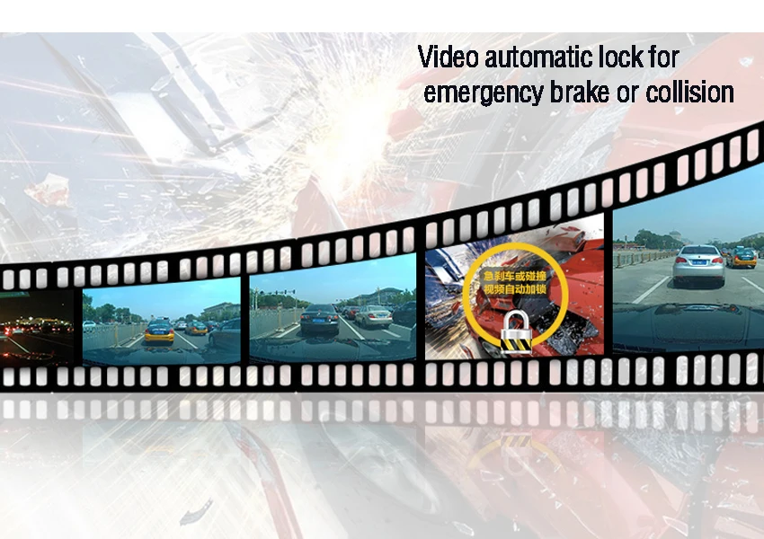 Video automatic lock for emergency brake or collision